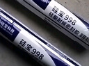 硅宝998中性硅酮耐候密封胶防水透明玻璃胶阳光房建筑 软包装 灰色1条 实拍图