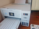 爱普生（EPSON）L4266墨仓式彩色无线多功能一体机家用/办公 AI学习打印机（打印复印扫描 wifi 自动双面 液晶屏） 实拍图