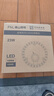 FSL佛山照明led灯盘灯具吸顶灯灯芯灯条替换灯盘白光23W 星辉 实拍图