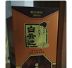 白云边 十五年陈酿 浓酱兼香型白酒 45度 500ml*6瓶 整箱装【年货送礼】 实拍图