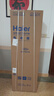 Haier218升三门冰箱三温区防串味中门软冷冻小型家用租房小户型节能小冰箱 BCD-218LHC300GL二级能效 实拍图