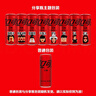 可口可乐（Coca-Cola）檀健次代言 雪碧Sprite零卡无糖饮料 330ml*24摩登罐 实拍图