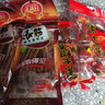 宇仔辣条零食组合 素大刀肉208克*2+大长筋辣条172克*2 怀旧休闲零食 实拍图