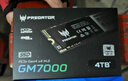 宏碁掠夺者（PREDATOR）4TB SSD固态硬盘 M.2接口(NVMe协议) GM7000系列｜NVMe PCIe 4.0读速7400MB/s  AI电脑存储配件 实拍图