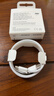 Apple/苹果 60W USB-C数据线-1米 type-c苹果充电线手机数据线 苹果17充电线iphone17充电线 实拍图