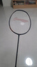 李宁（LI-NING）羽毛球拍全碳素雷霆EX黑白对拍5U已拉线AYPV125-55 实拍图