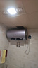 海尔（Haier）热水器 电热水器家用一级能效免换镁棒3300W储水式可选双管变频内胆免洗上门安装海尔出品 60L 3300W 双管变频水质可视AI智慧节能 实拍图