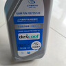 别克（Buick）原厂防冻液冷却液-36℃ 1L 君威GL8英朗君越昂科威凯越威朗昂科拉 实拍图