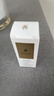 娇兰（Guerlain）复原蜜5ml 修护精华试用装 小样护肤品 实拍图