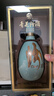 汾酒 青花·五大名窑（汝窑）42度 500ml*1瓶 单瓶装 新品首发 实拍图