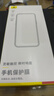 Smorss【秒贴除尘仓】适用华为Matex2钢化膜matex2典藏版手机膜折叠屏保护膜前屏全覆盖防刮高清抗指纹 实拍图