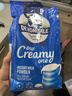 德运（Devondale）全脂成人奶粉1kg袋装调制乳粉儿童学生奶粉高钙澳洲原装进口早餐 实拍图