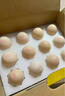 黄天鹅可生食鲜鸡蛋36枚礼盒装3.8斤源头直发礼品送礼年货春节实用高端 36枚 实拍图