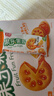 嘉士利零食 饼干 果乐果香 早餐果酱夹心饼干 香橙味680g/盒 实拍图