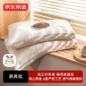艾维（I-WILL）全棉双人长枕头情侣长条一体家用1.5m低枕薄长款枕芯 48*150cm 实拍图
