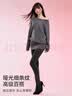 完美记忆打底裤女冬季外穿显瘦美腿塑形光腿神器竖条纹加绒加厚保暖连裤袜 实拍图