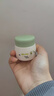 好孩子（gb）橄榄多效保湿霜 婴儿面霜儿童宝宝保湿儿童补水润肤霜30g 实拍图