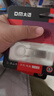 DM大迈 16GB USB2.0 U盘 金属PD175 银色 小巧便携金属车载防水防震电脑优盘投标招标小u盘 实拍图