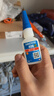 乐泰/loctite 406 强力快干胶 橡胶快速固化瞬干胶EPDM塑料金属和弹性材料胶水20g 1支 实拍图