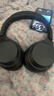 iKF T1【智能互联APP】头戴式无线蓝牙耳机空间音效通话降噪耳机有线hifi音质新款游戏低延迟雅典黑 实拍图