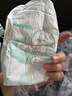 帮宝适超薄透气清新帮纸尿裤新生儿婴儿尿不湿尿片透氧Pro S60 实拍图