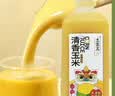 土家五谷玉米汁1.25kg大瓶装轻食减脂健康营养早晚餐0脂肪0防腐剂谷物饮料 实拍图