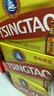 青岛啤酒（TsingTao）精酿小棕金 拉环瓶盖设计 258ml*12瓶 整箱装 年货送礼 实拍图