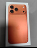 Apple/苹果【24期免息】iPhone 17 Pro Max 512GB 星宇橙色 支持移动联通电信5G 双卡双待手机 实拍图
