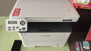 奔图（PANTUM）M6766DW激光打印机家用办公 自动双面打印 复印扫描一体机 手机无线作业打印机 实拍图
