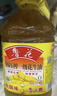 鲁花【保真花生油】 食用油 5S 压榨一级 花生油 5L 实拍图
