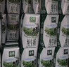 伊利【新鲜日期】金典纯牛奶整箱 250ml*16盒 3.6g乳蛋白 年货礼盒装 实拍图