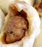 悦味纪 嵊州老面小笼包800g 香辣豆干笋丁约30只手工包子早餐半成品速食 实拍图