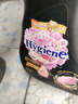 喜净Hygiene泰国进口柔顺剂 芍药盛放3.5L 持久留香衣物护理柔顺 实拍图