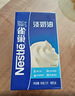 雀巢（Nestle）淡奶油1L 动物性稀奶油 蛋糕裱花面包蛋挞甜品 奶茶奶盖易打发 实拍图