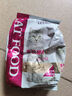靓贝猫粮 幼猫成猫全阶段猫粮 英短美短加菲猫 牛肉三文鱼猫粮500g*5 实拍图