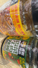 虎邦辣椒酱香菜牛肉辣酱200g0蔗糖0人工色素拌饭拌面火锅蘸料夹馍小菜 实拍图