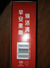 雀巢（Nestle）醇品速溶美式黑咖啡0糖0脂*运动健身燃减防困20包*1.8g 实拍图