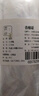 晨色分装瓶乳液瓶100ml 旅行沐浴露洗发水洗手液按压瓶便携式空瓶 实拍图