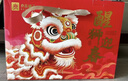 良品铺子醒狮迎春礼坚果零食礼盒2068g春节年货节零食大礼包送礼团购礼品 实拍图