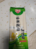 裕湘面条 手擀细挂面900g 面条挂面 爽滑劲道汤面拌面炒面 实拍图