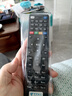 东普立适用于中国电信网络机顶盒遥控器华为中兴创维烽火电信iptv通用 中国电信通用款 实拍图