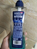 清扬（CLEAR）男士古龙香氛沐浴露留香深海探险海洋香氛600g*2新老包装交替发货 实拍图