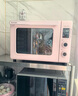 长帝（changdi）国家补贴猫小易pro家用电烤箱风炉平炉空气炸42升大容量多功能炸烤一体冰莓粉烧烤炸串新年货礼物 实拍图