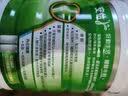 安怡 （Anlene）奶粉中老年人新西兰进口关节适原味长青高钙低脂低糖骨质疏松港版 1罐关节适奶粉800g成人 实拍图