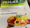 NU·Lax乐康膏便秘通便清肠排毒天然果蔬膳食纤维养颜含益生元肠胃养护 【小盒装】乐康膏 250g*1盒 实拍图