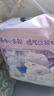 MOONY尤妮佳小羊驼拉拉裤XXXL22片(≥18kg)大宝加大号干爽大吸量 实拍图