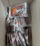 三只松鼠猪肉脯500g 原味靖江风味猪肉干休闲零食整箱量贩年货春节送礼 实拍图