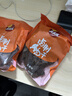 大家乐牛肉干 休闲零食食品熟食 传统工艺只卖真牛肉 牛肉干香辣+五香402g各1袋 实拍图