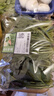 【24小时菜】菠菜苗250g(长度≤20cm) 实拍图