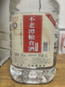 不老潭纯粮食酒固态发酵散装白酒高粱酒高度浓香型白酒桶装泡酒白酒 52度 5L 1桶 高粱原浆 实拍图